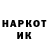 Кетамин VHQ Yusuf Urolov
