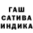 Амфетамин Premium Svetlana Kovalyov