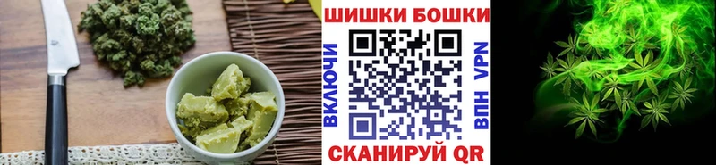 Cannafood марихуана  Томари 