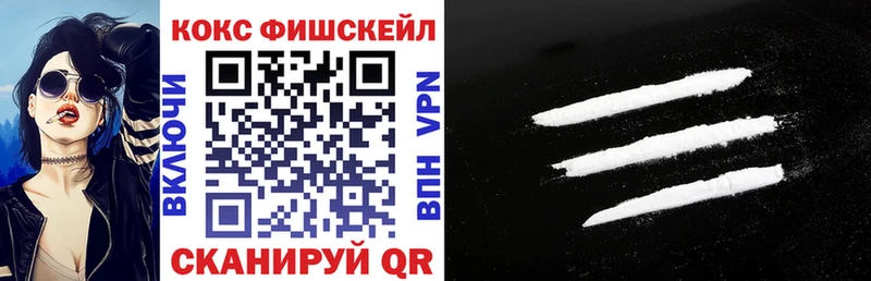 блэк спрут ссылка  Томари  Cocaine VHQ  как найти наркотики 