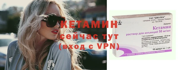синтетический гашиш Балабаново