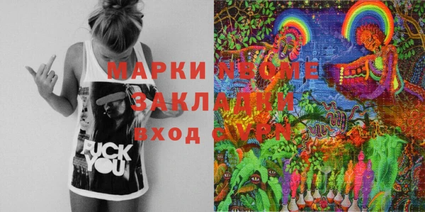 мдпв Надым