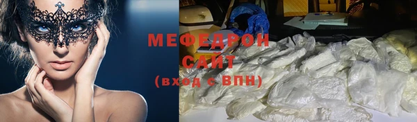 бошки Михайловка