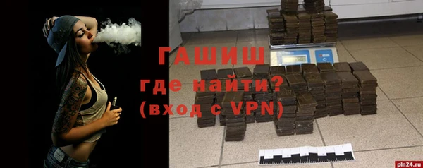 мдпв Надым