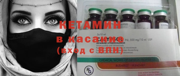 Альфа ПВП Баксан