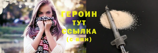 мдпв Надым