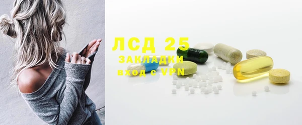 винт Михайловск