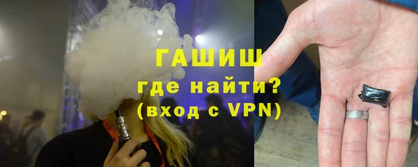 Альфа ПВП Баксан