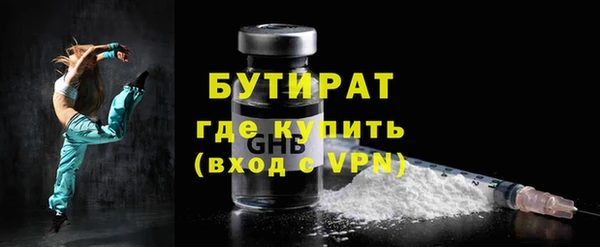 хмурый Наволоки