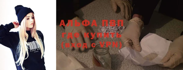 мдпв Надым