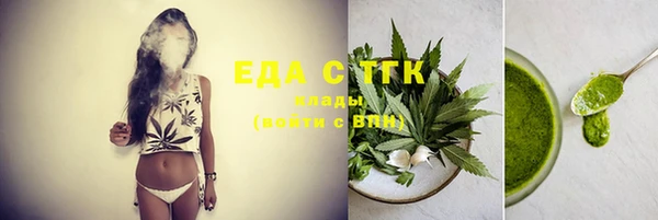 хмурый Наволоки