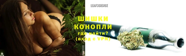 меф Балахна