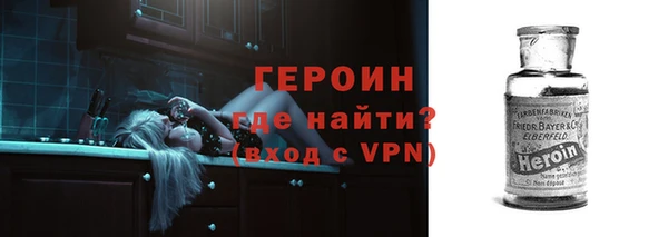 хмурый Наволоки