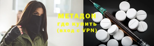 меф Балахна
