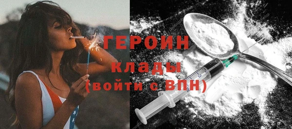 мдпв Надым