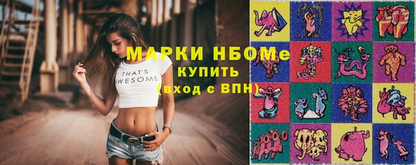Альфа ПВП Баксан