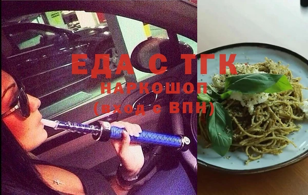 хмурый Наволоки