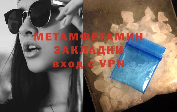 хмурый Наволоки