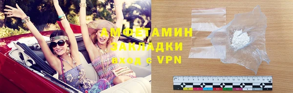 хмурый Наволоки
