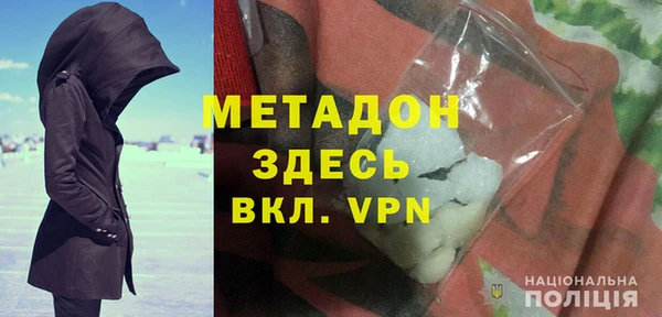 хмурый Наволоки