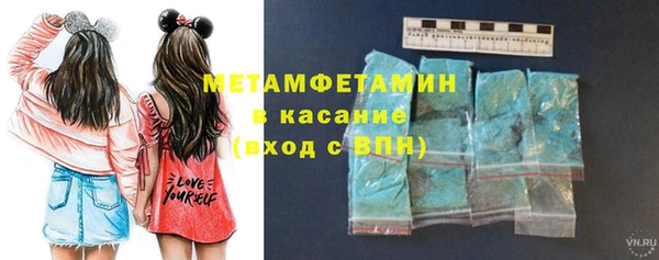 мдпв Надым