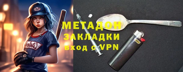 хмурый Наволоки