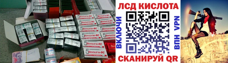 цена   Томари  OMG зеркало  LSD-25 экстази кислота 